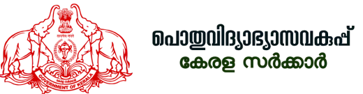 Education Department, Government of Kerala